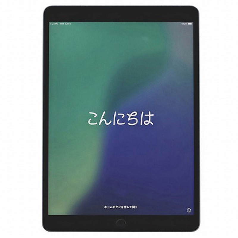 MV0D2J/A 【中古パソコン】IPAD AIR 3 WI-FI+CELLULAR 64GB (タブレット 10.5インチ/A12 Bionic/64GB/iPad OS) 1台 Apple 【通販モノタロウ】