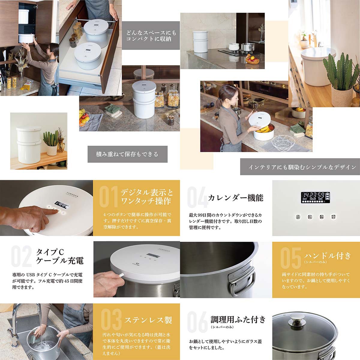 NQ-5003S 真空保存容器 TAMOKAN 10L シルバー 取手&鍋蓋 1個 ランテル・メディエール 【通販モノタロウ】