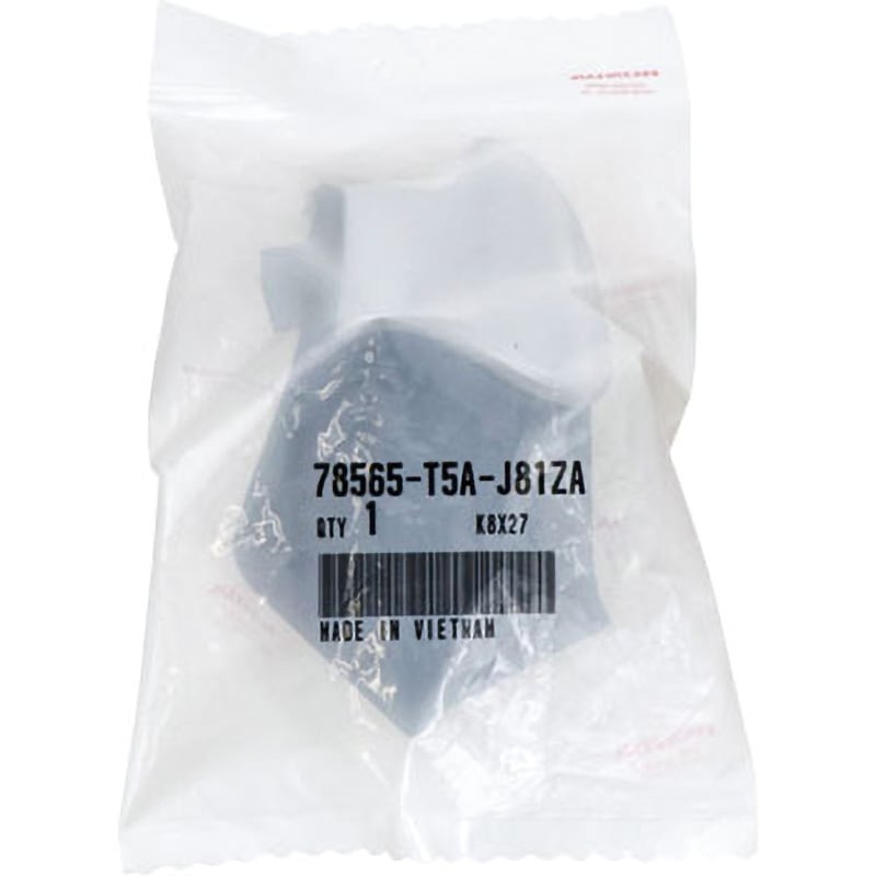 78565-T5A-J81ZA (72680)スイッチASSY．L．パドル 1個 ホンダ 【通販モノタロウ】 4,980円