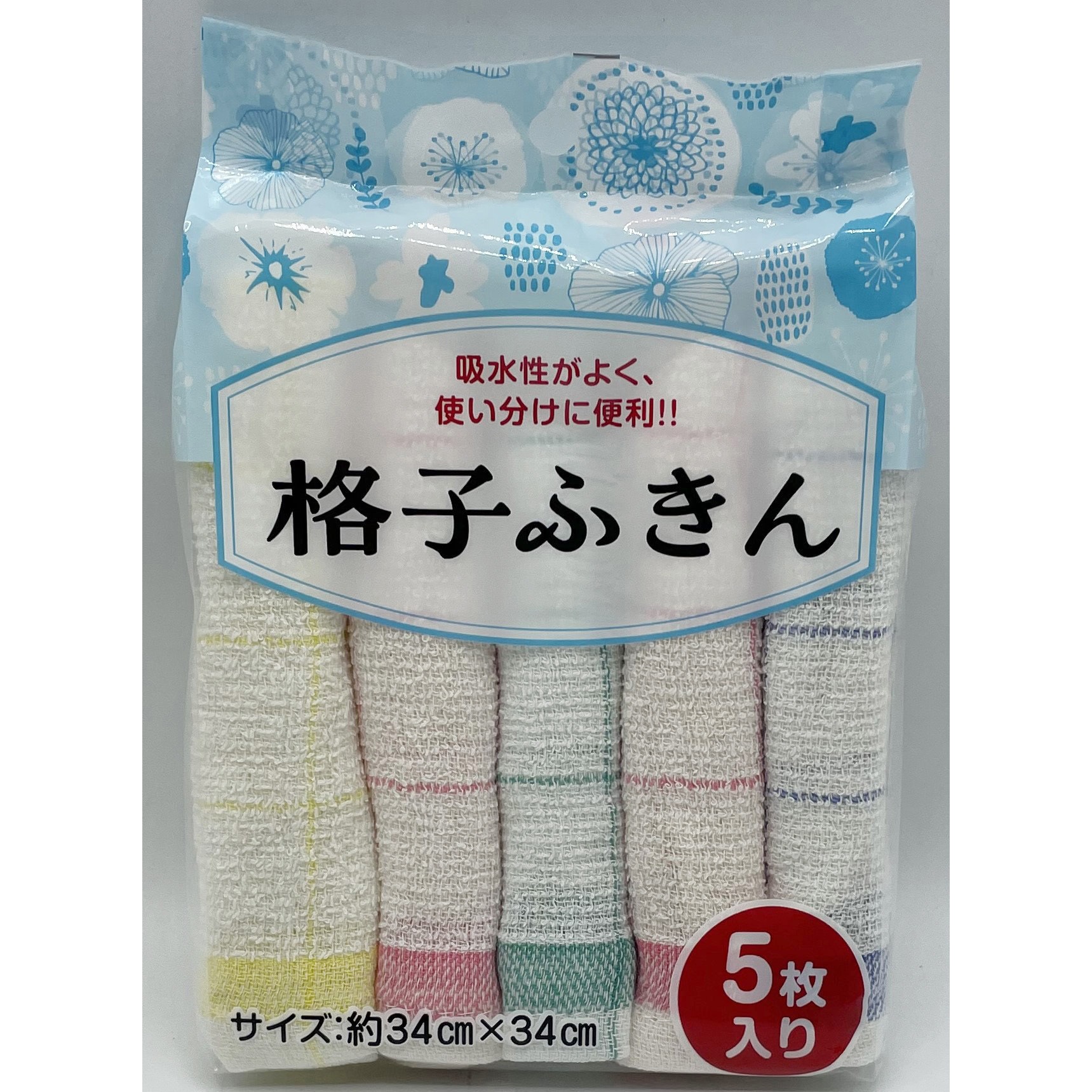 格子ふきん 5P 1セット(720枚) ヒラノトレーディング 【通販モノタロウ】