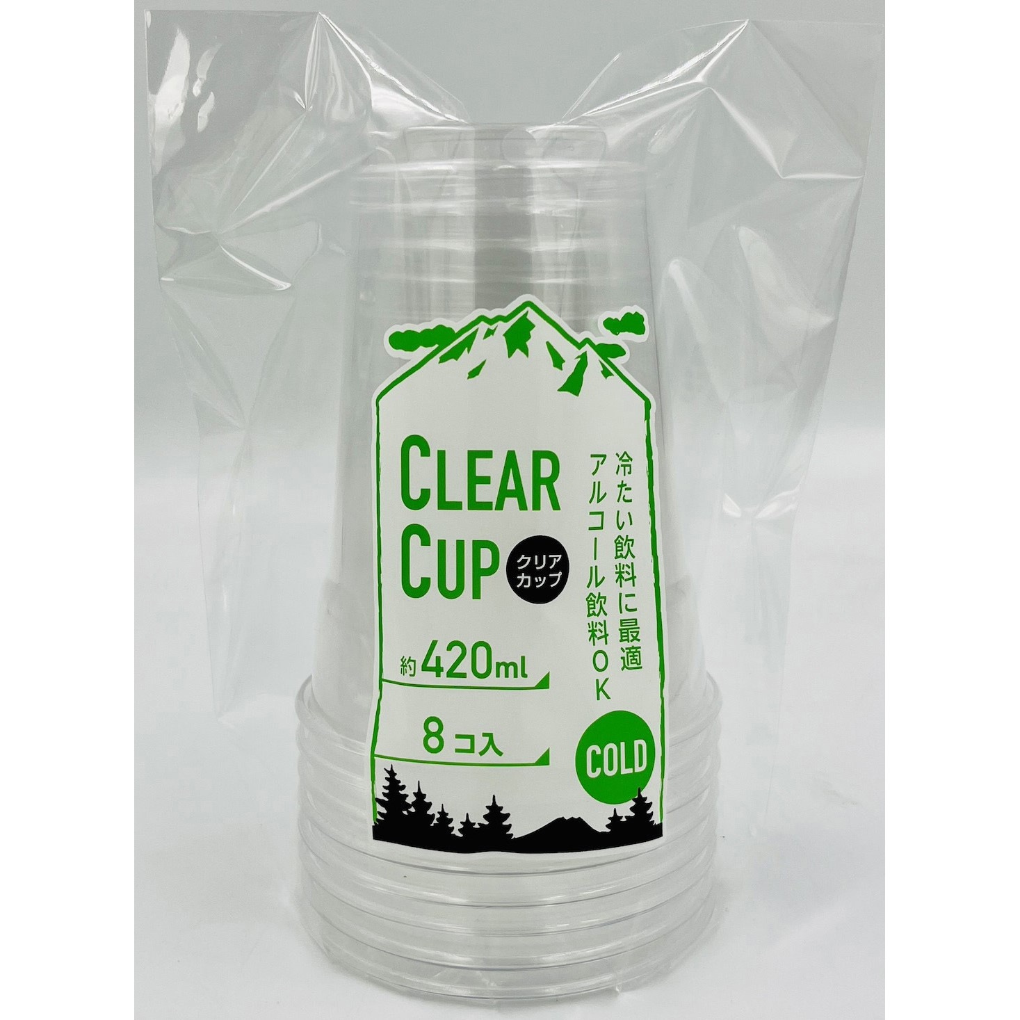 クリアーカップ 8P 420ml 1セット(640個) ヒラノトレーディング 【通販モノタロウ】