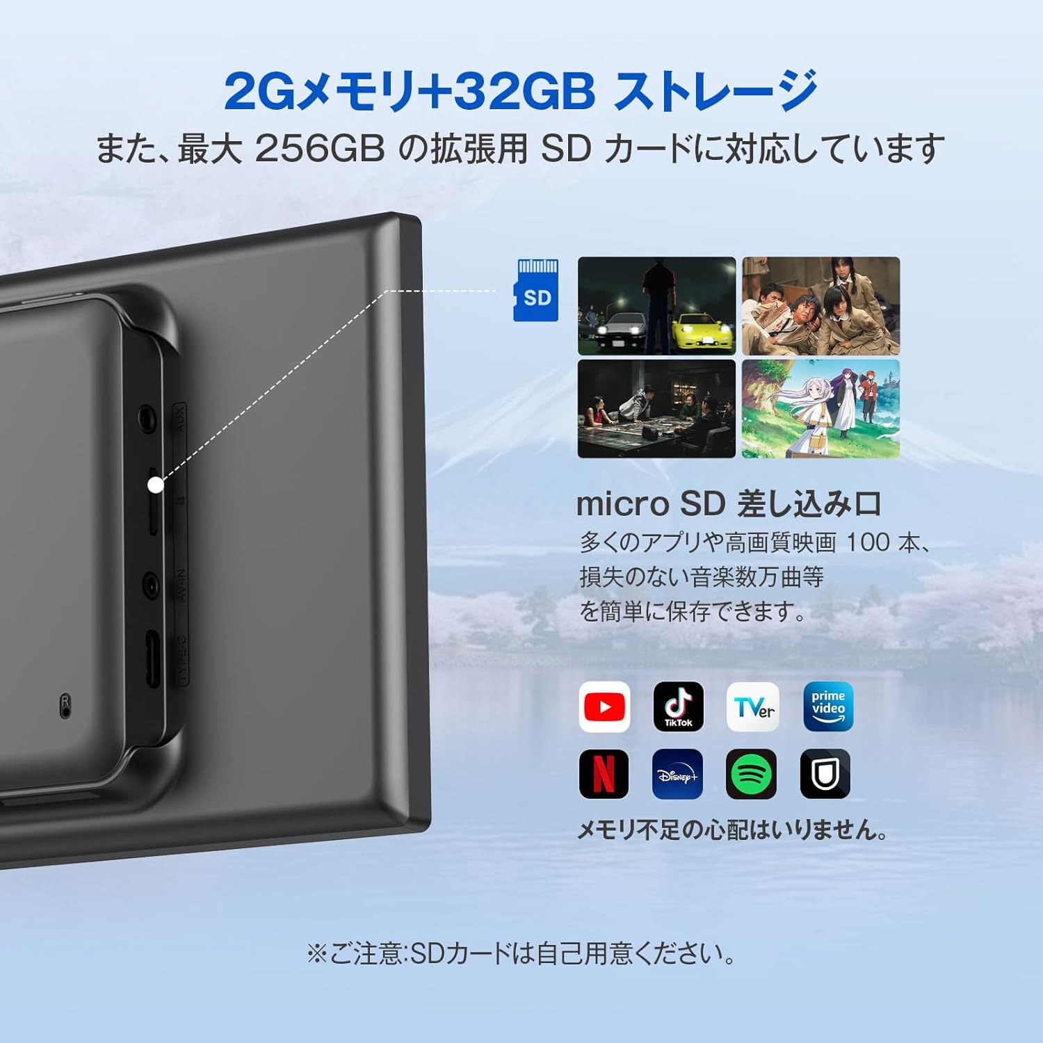 N95 オットキャスト ScreenFlow(OttoScreen)ディスプレイオーディオ