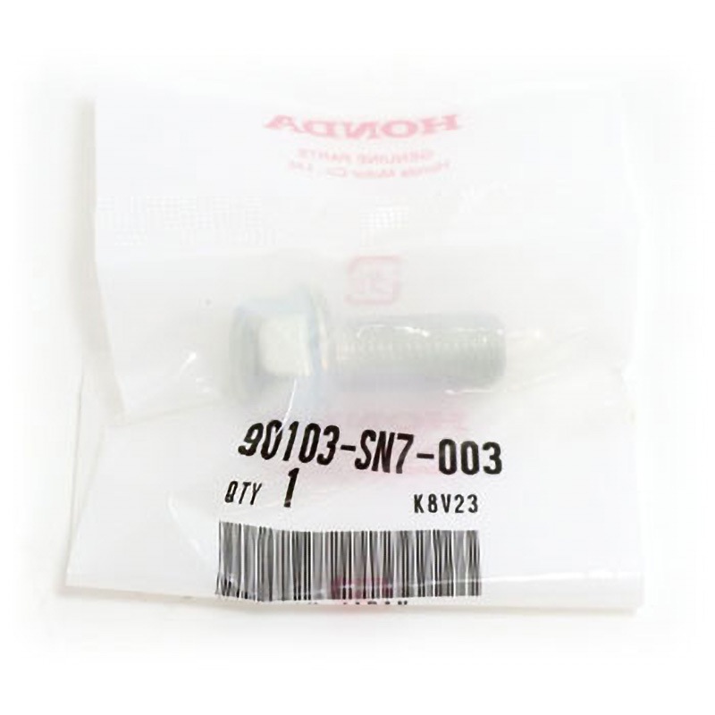 95701)ボルト，フランジ 10×25 ホンダ ホンダ純正品番先頭95 【通販