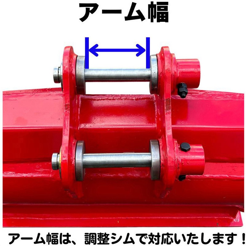 103R-K200 法面バケット 1個 NAKATAKI 【通販モノタロウ】