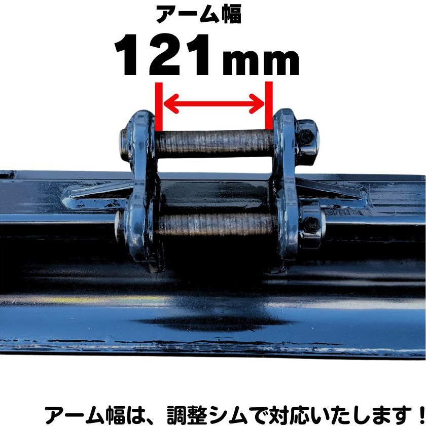 13 法面バケット 1個 NAKATAKI 【通販モノタロウ】