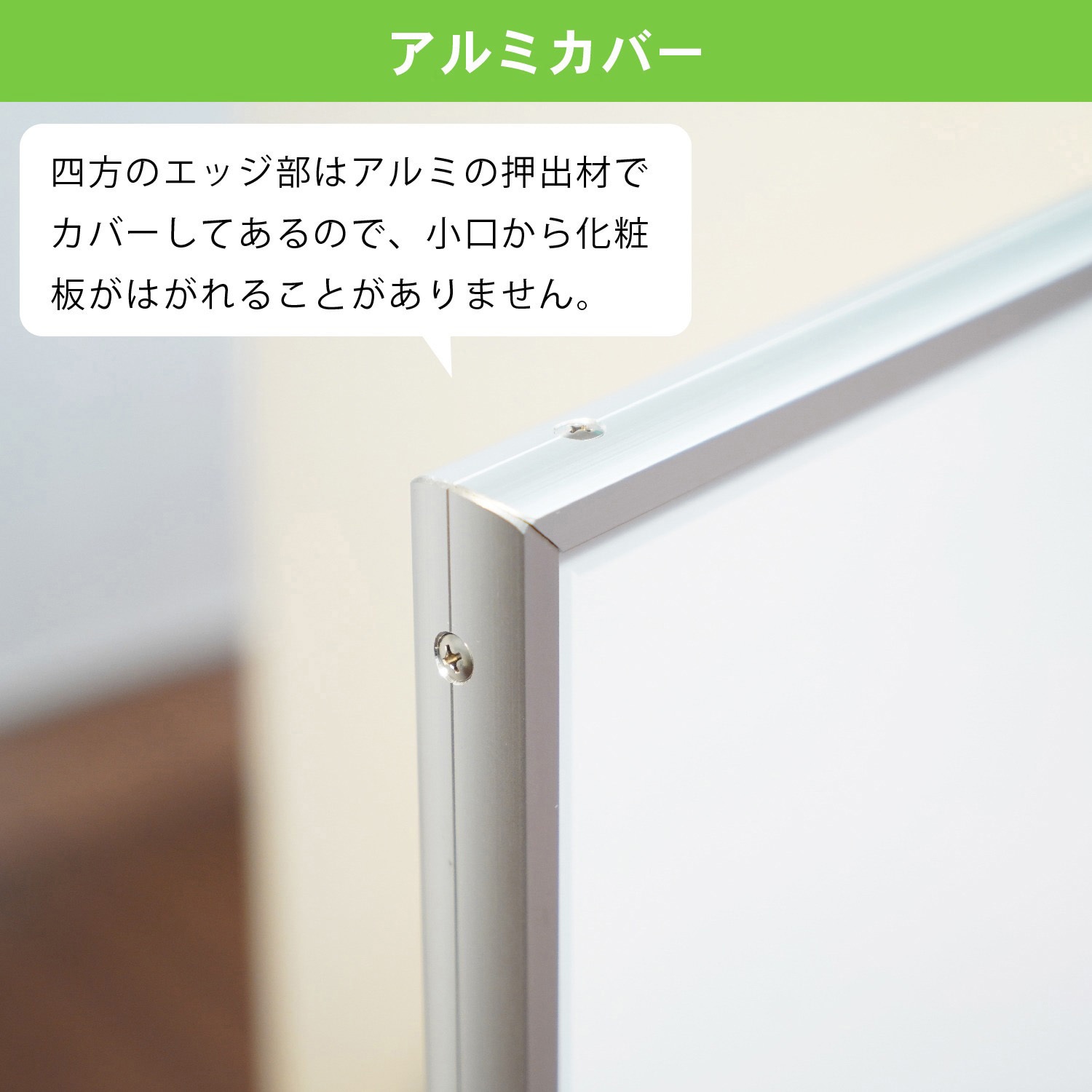 両面ドローイング『温もり』『引き出し』 両面ドローイング『温もり』『引き出し』