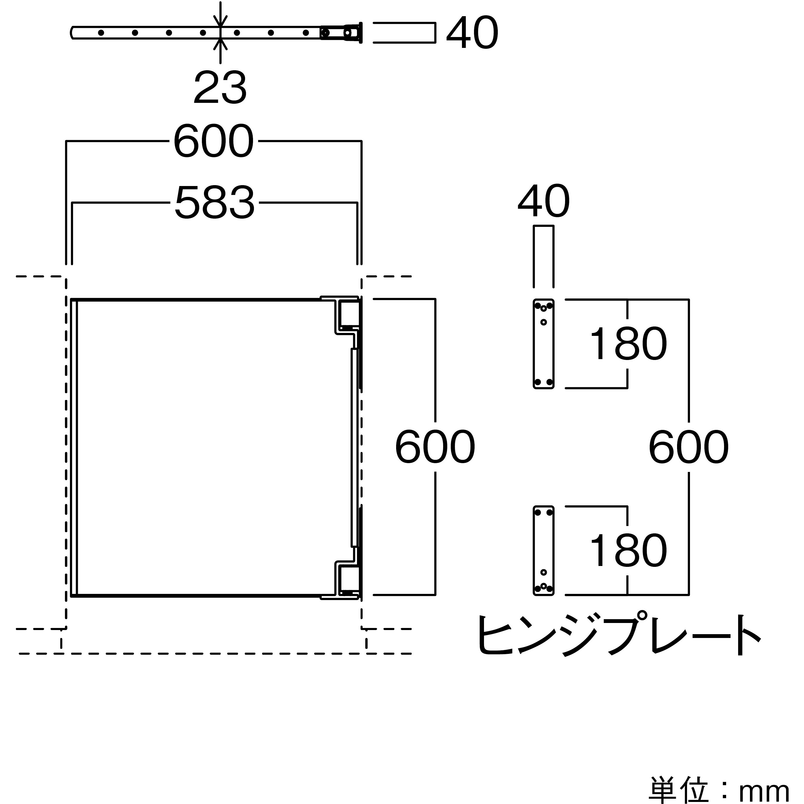 MC064 ミニスイングドア 河淳 高さ600mm幅600mm奥行400mm MC064