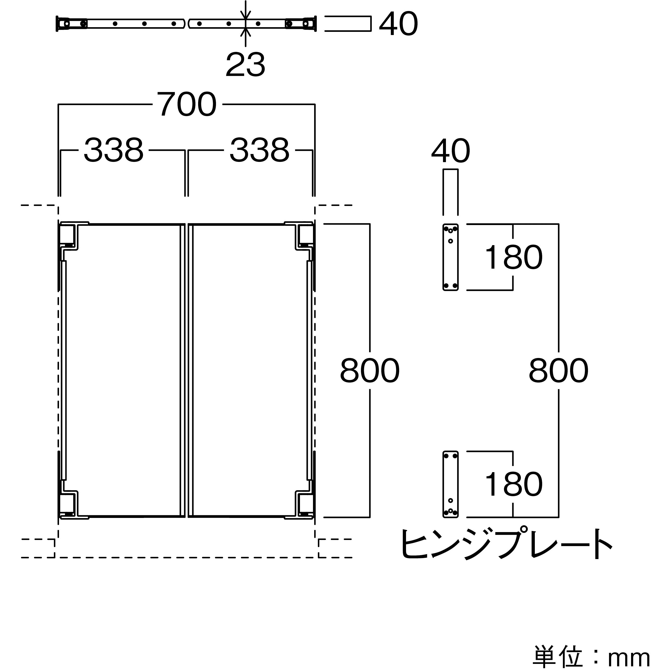 MC072 ミニスイングドア 河淳 高さ800mm幅700mm奥行400mm MC072