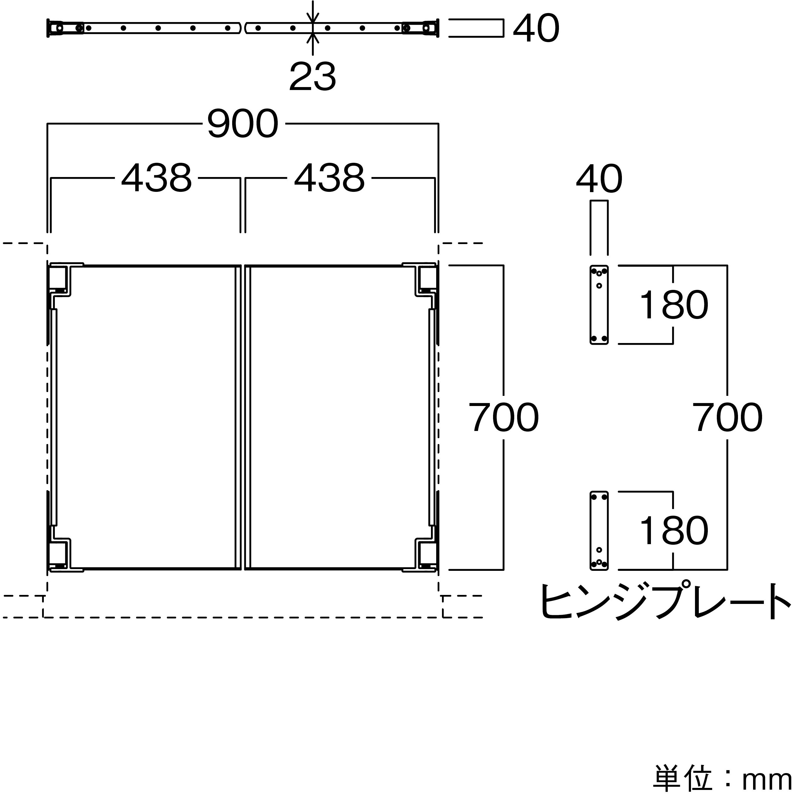 MC077 ミニスイングドア 河淳 高さ700mm幅900mm奥行400mm MC077 【通販
