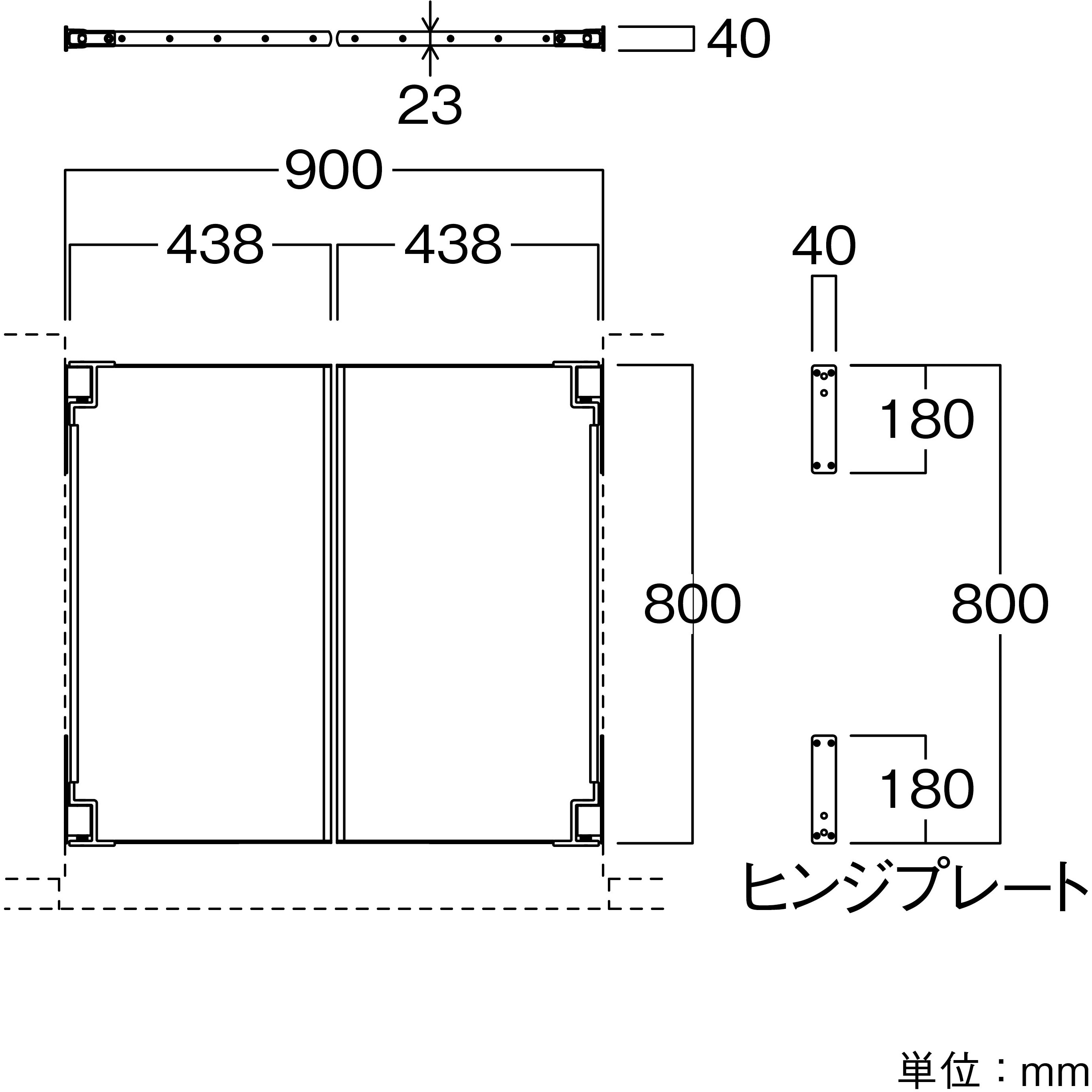 MC078 ミニスイングドア 河淳 高さ800mm幅900mm奥行400mm MC078 【通販