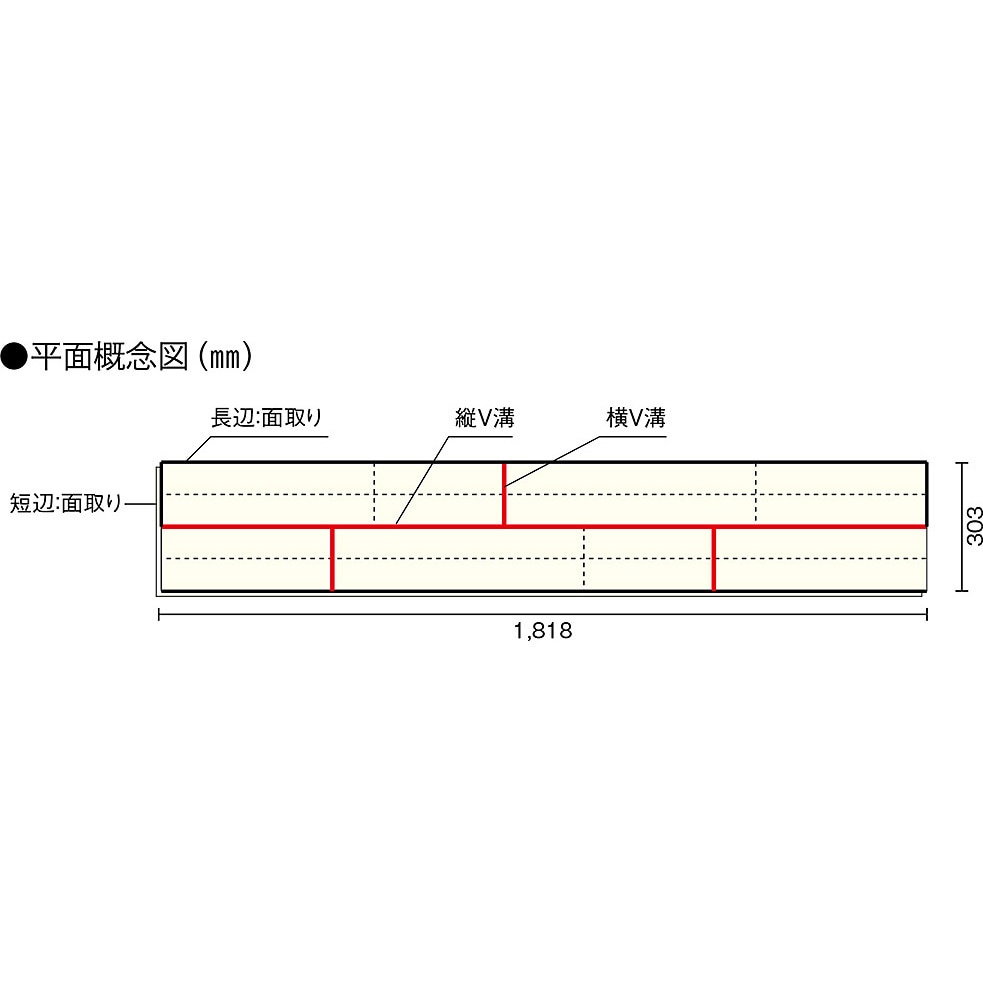 FKV877D-9-CH 突板フローリング コンビットブラッシングオークV152