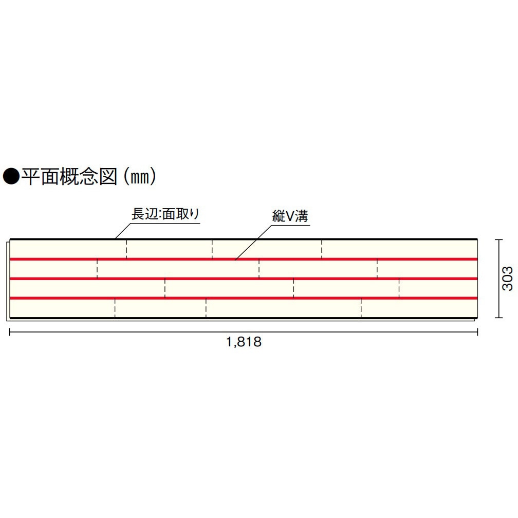 FKS477N-DK 突板フローリング コンビットストライプ75N (根太工法用