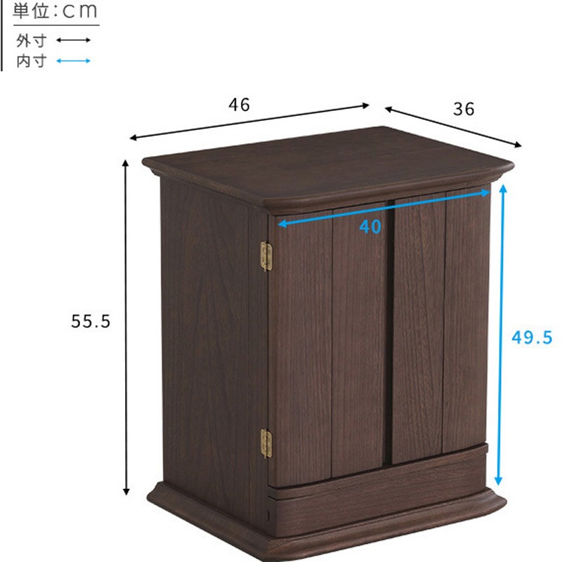 日本製仏壇　18号　ダークブラウン　【ほぼ新品！】 SH-32-KIO-DBR 日本製仏壇 18号【KIOKU -キオク-】 ホームテイスト