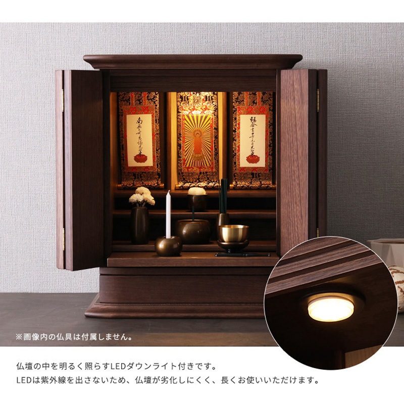 日本製仏壇　18号　ダークブラウン　【ほぼ新品！】 SH-32-KIO-DBR 日本製仏壇 18号【KIOKU -キオク-】 ホームテイスト