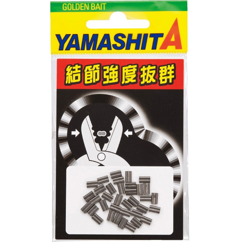 3N LPダルマクリップ ヤマリア(YAMASHITA) サイズ3N 1パック(30個×1