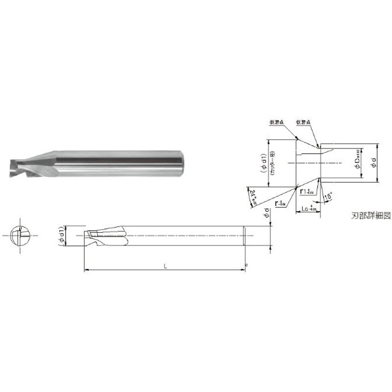 C-OEC1 P-2 超硬1枚刃面取リ付Oリングカッター 大洋ツール 材質:超硬Z20 ノンコート