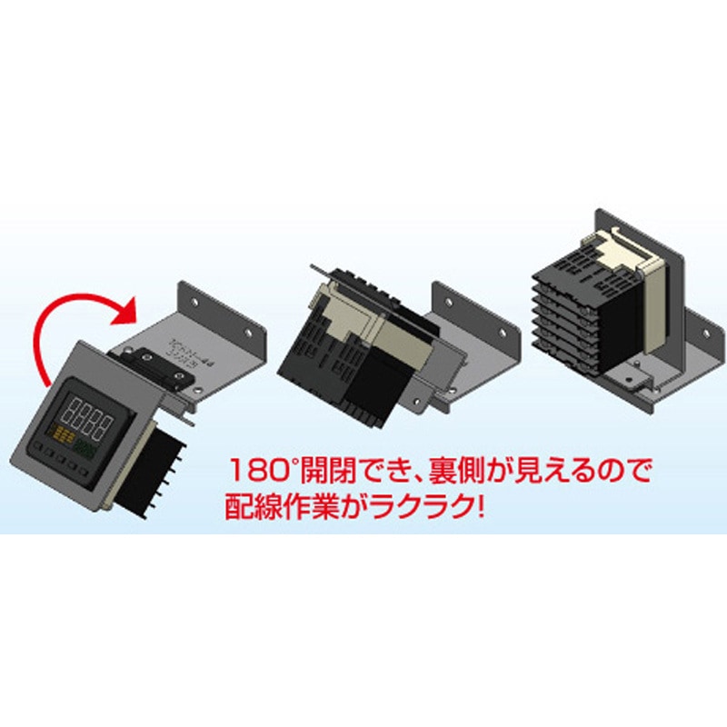 TCKH-49D ABCパーツ 1個 篠原電機 【通販モノタロウ】