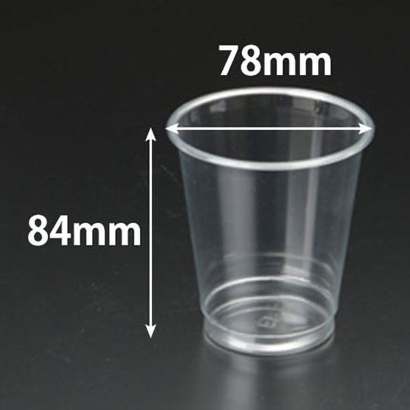 CP78-240 PS ミニトマトカップ本体 PackStyle(パックスタイル) サイズ240ml 1ケース(50枚×20袋)