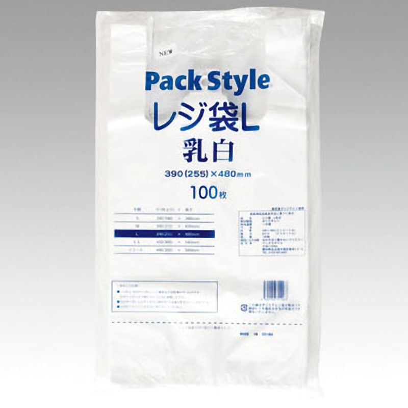 427503 PS レジ袋 PackStyle(パックスタイル) サイズL 1袋(100枚