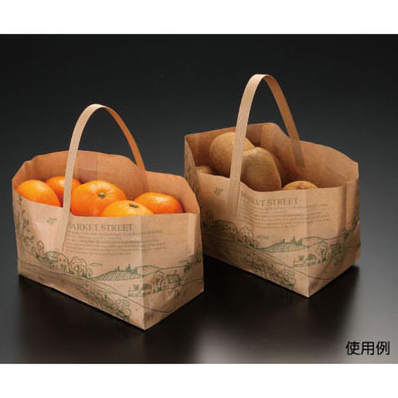 488175 PS SHバッグ 角底 PackStyle(パックスタイル) MS緑柄 短辺95mm高さ120mm 1ケース(25枚×16袋)