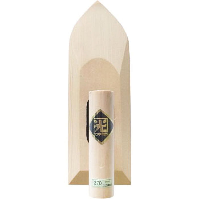 28002700 木鏝 カネミツ[コテ] 長さ270mm - 【通販モノタロウ】