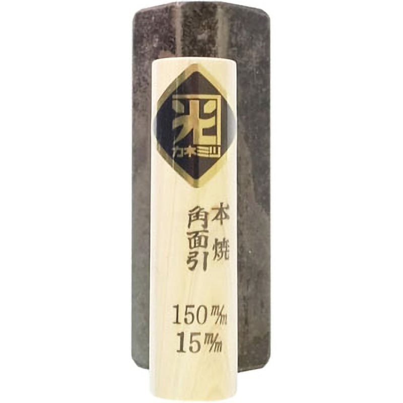 64200300 中首角面引鏝 1個 カネミツ[コテ] 【通販モノタロウ】