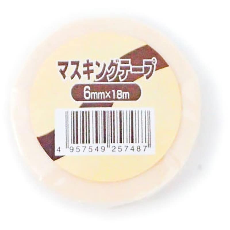 56531 YKマスキングテープ 1巻POS 1巻 好川産業 【通販サイトMonotaRO】