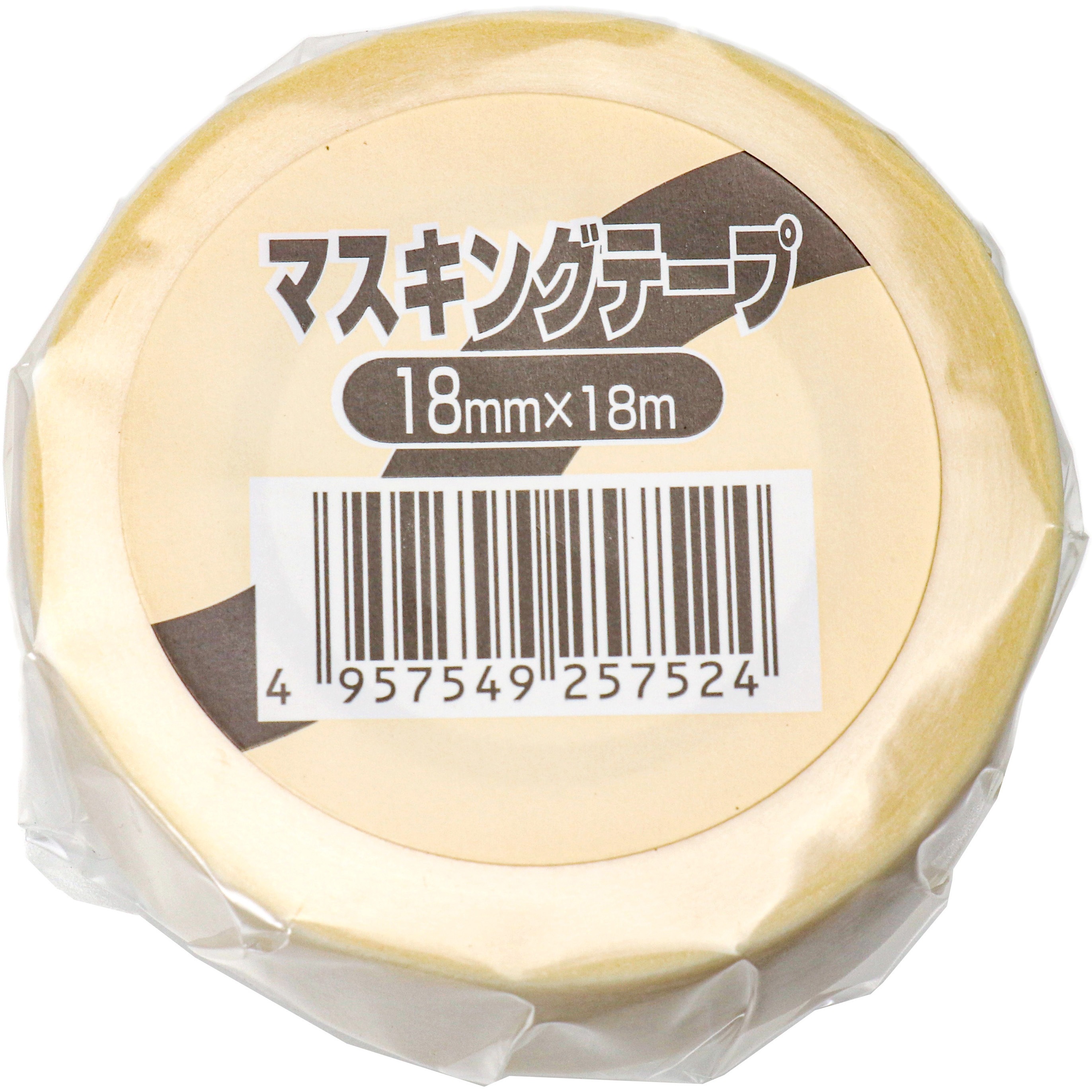 56535 YKマスキングテープ 1巻POS 1巻 好川産業 【通販モノタロウ】