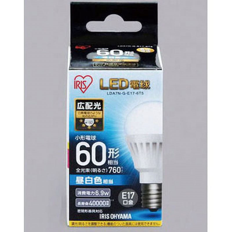LDA7N-G-E17-6T5 LED電球 E17 広配光 T5 アイリスオーヤマ 昼白色 明る