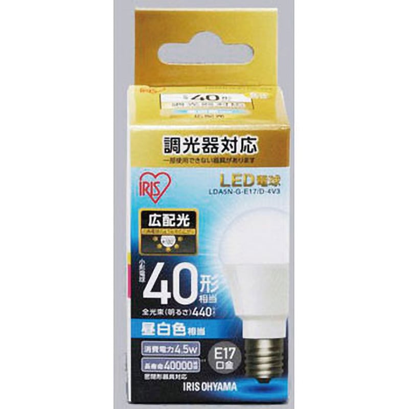 LDA5N-G-E17/D-4V3 LED電球 E17 調光器対応 V1/V3 アイリスオーヤマ 昼