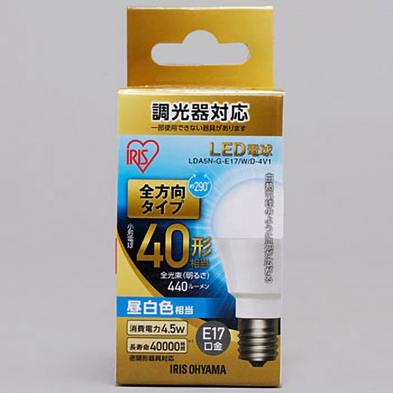 スオーヤマ LDA5N-H-E17/D-V1 LED電球 LDA5N-G-E17/W/D-4V1 LED電球 E17 調光器対応 V1/V3 アイリス