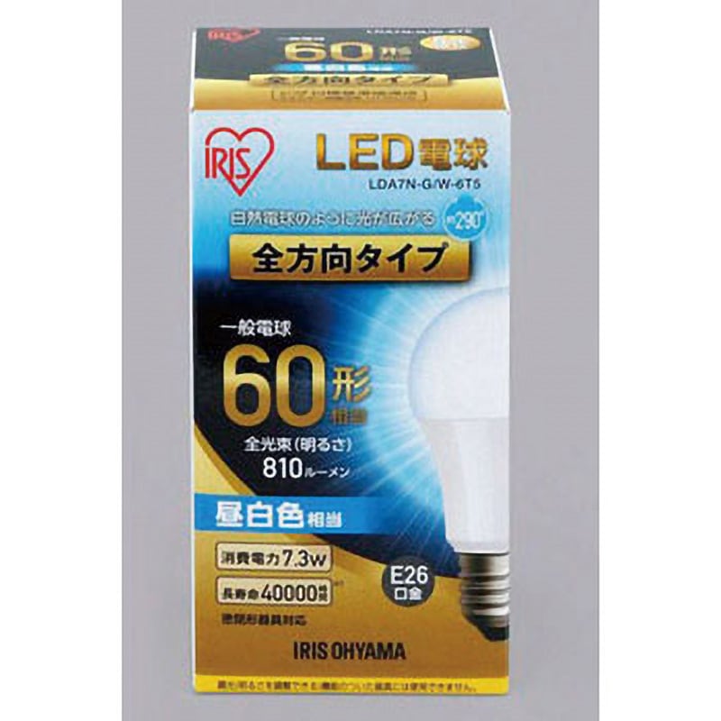 激安！大量入荷！ アイリスオーヤマ LED電球 ランプ LDA7N-G-6T5 LDA7N-G-E17-6T5 || 小型電球型LEDランプ【6個単位販売