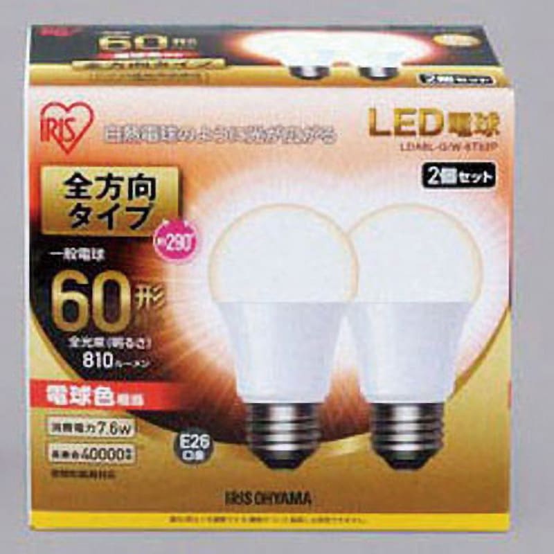 【商品】レンツ α10マルタイプ　H8タイプ　L6 L85角タイプ　合計4本 商品】レンツ α10マルタイプ H8タイプ L6 L85角タイプ 合計4本