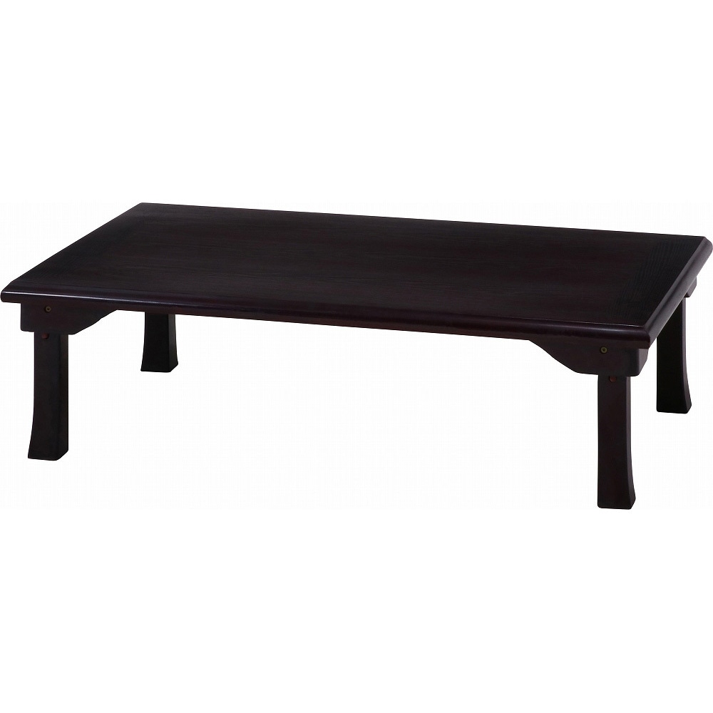 73458 折脚和風座卓 TLM-12075 不二貿易 紫壇色 高さ340mm幅1200mm奥行750mm