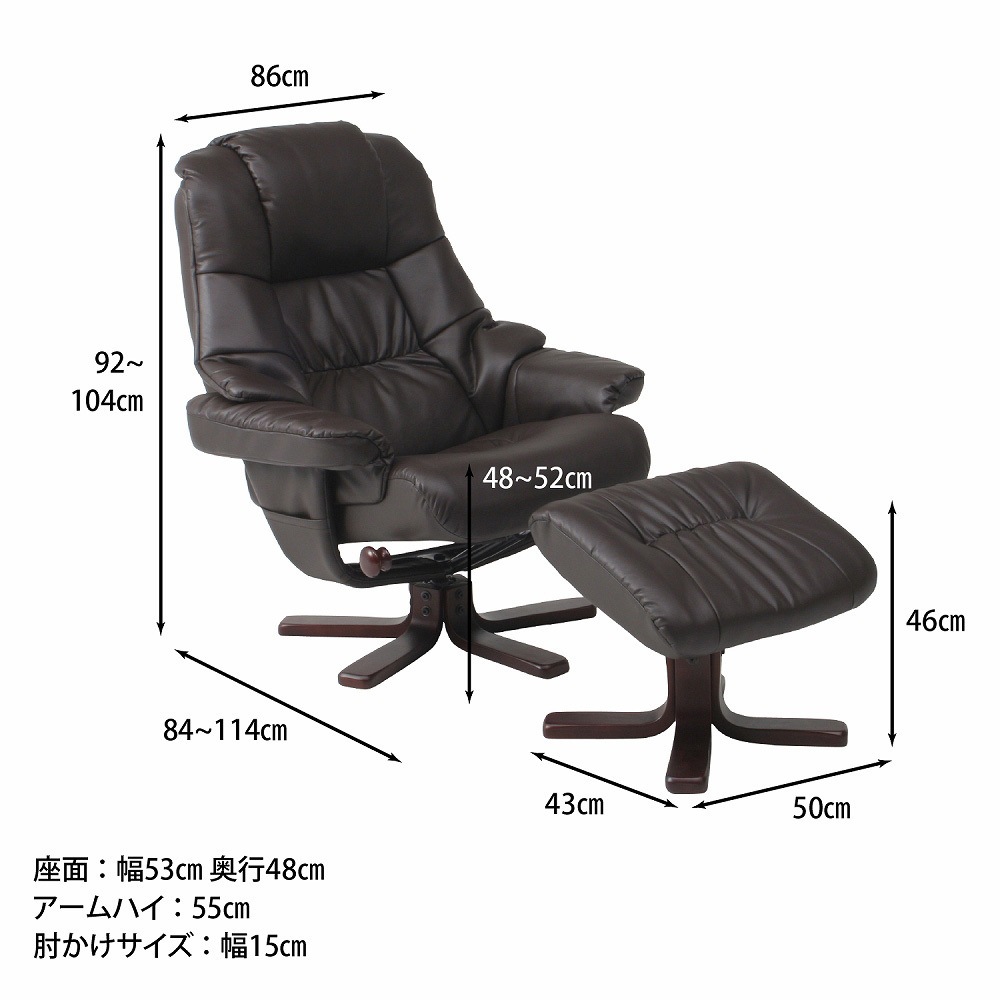 79746 パーソナルチェアー メソッド AK-13 1脚 不二貿易 【通販