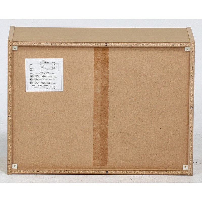 81909 ミニ食器棚 不二貿易 幅600mm奥行290mm高さ440mm - 【通販