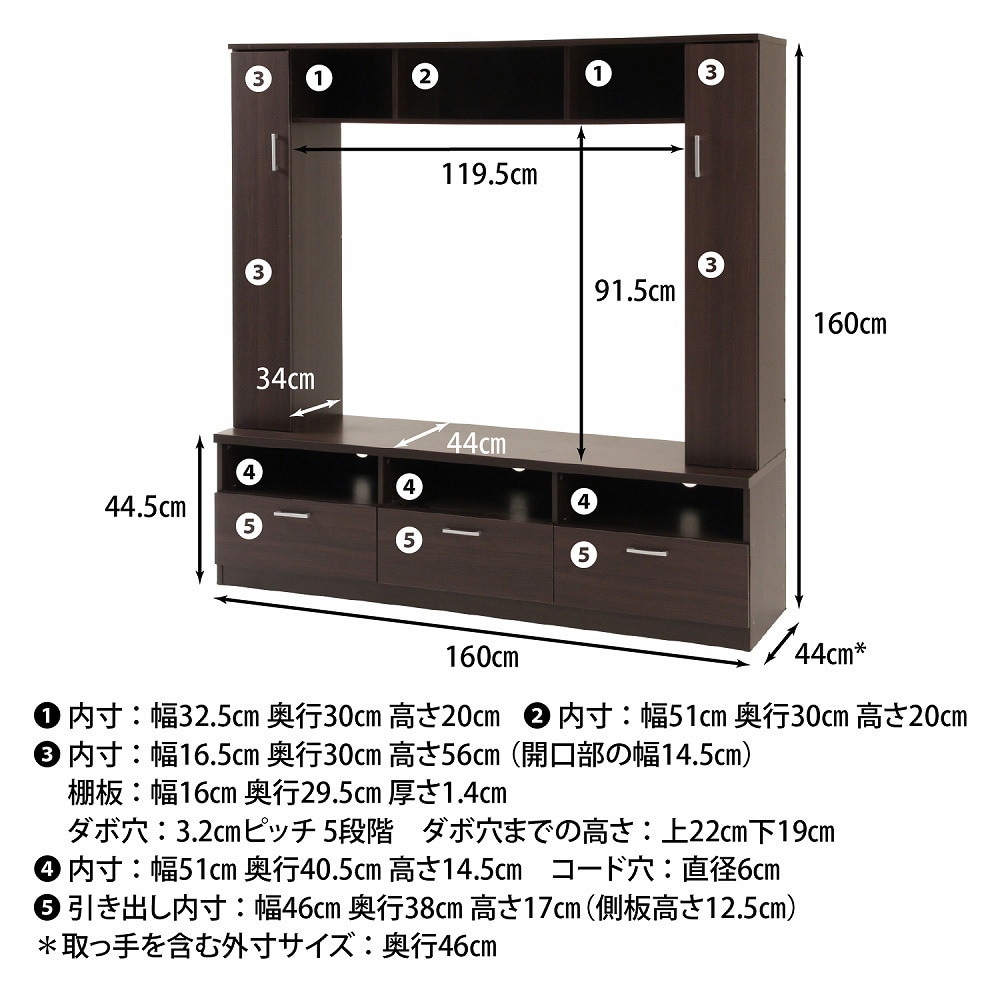 92506 レガール TVボード RG-1644TB 1台 不二貿易 【通販モノタロウ】