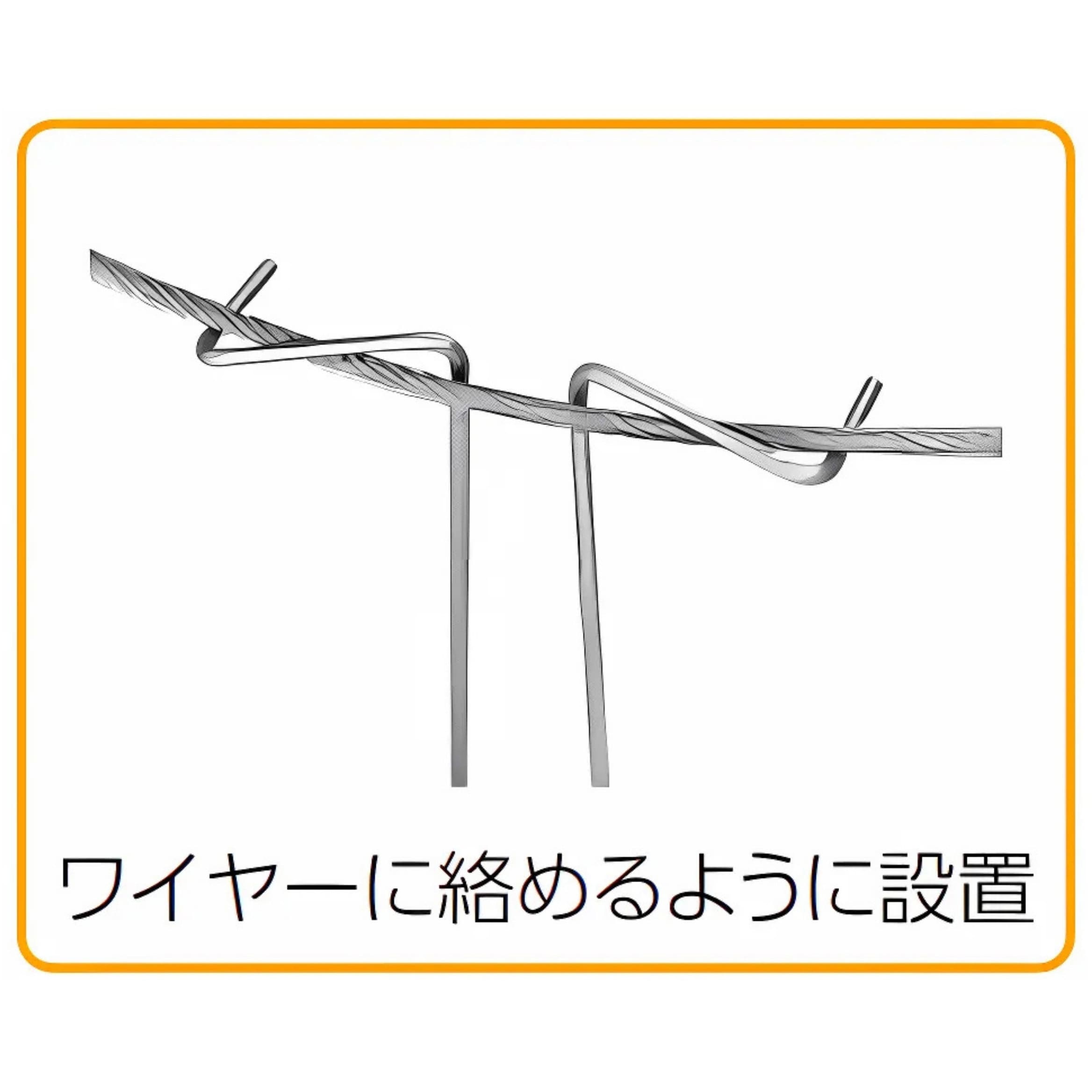 C-1624-B-1 針金M字フック TAKIGEN(タキゲン) 1袋(100個) C-1624-B-1