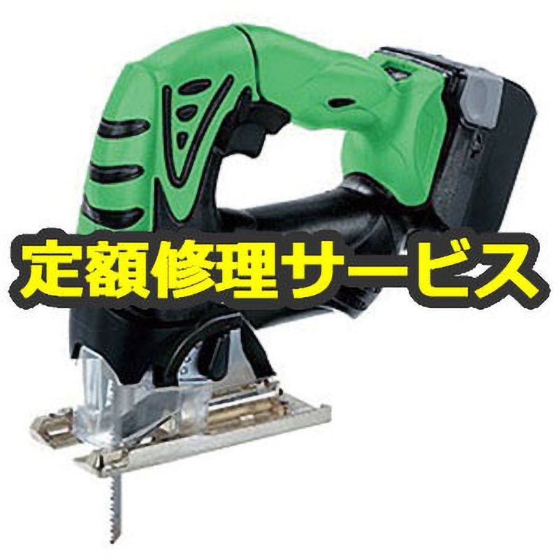 メンテナンス ck14dsl Amazon.com: Cyclemax Semi Synthetic 10W-40 Oil Change Kit