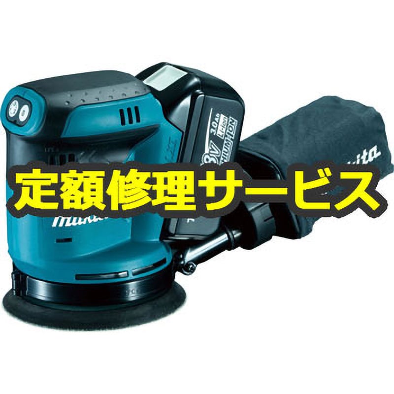 マキタ ランダムオービットサンダー充電式18v - バイク