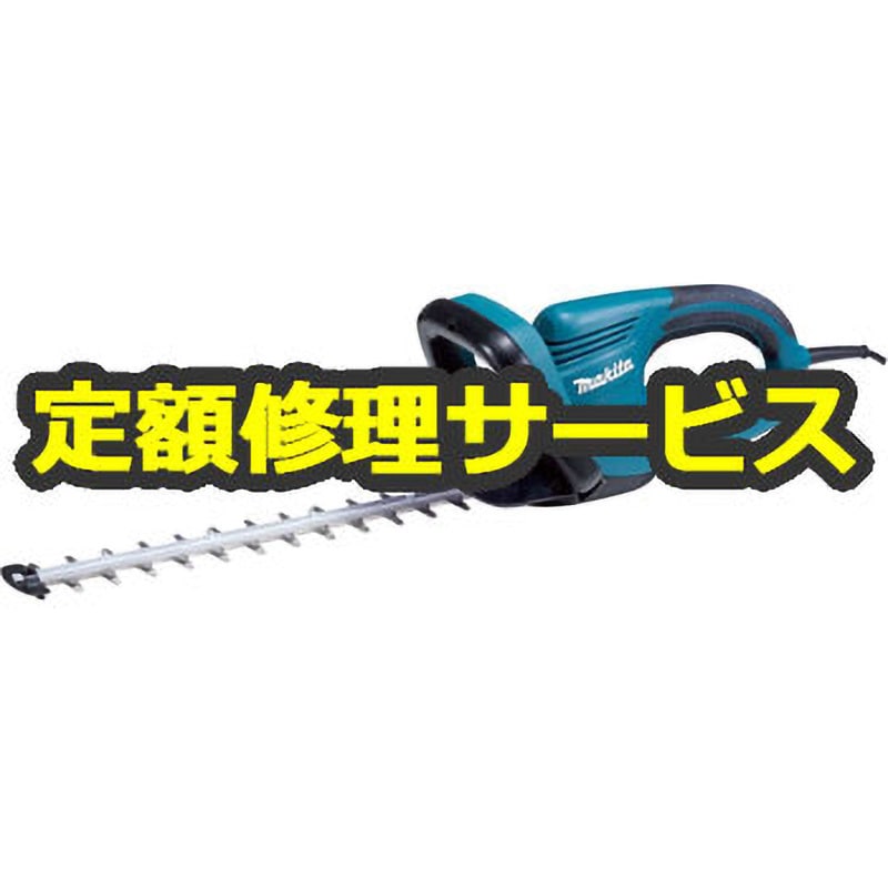 代引不可)マキタ 生垣バリカン MUH650 (H) :makita-muh650:プロショップShimizu - 通販 - Yahoo!ショッピング  業務、産業用 | itktemirtau.kz