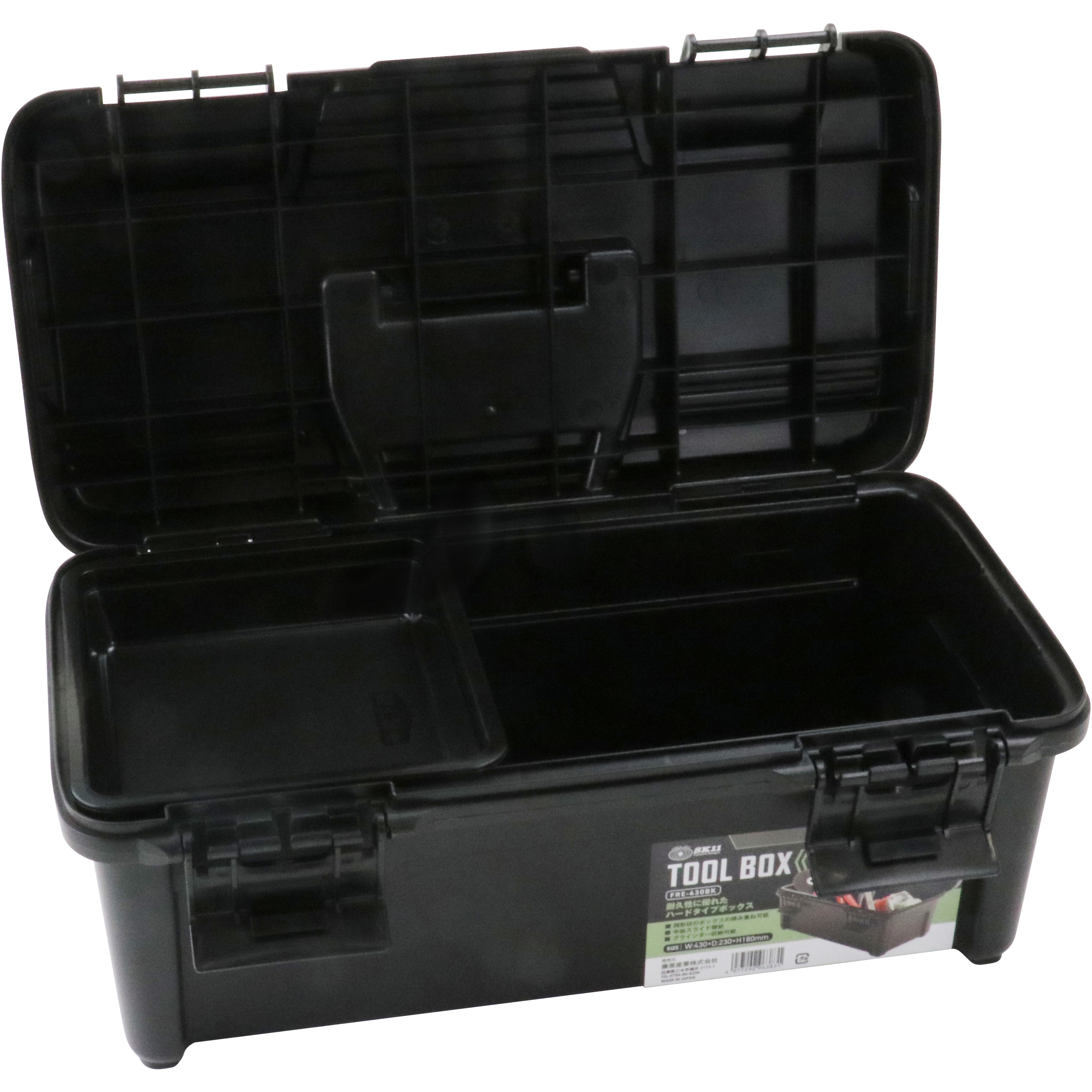 FRE-430BK ツールボックス 1個 SK11 【通販モノタロウ】 FRE-430BK ツールボックス 1個 SK11 【通販モノタロウ】