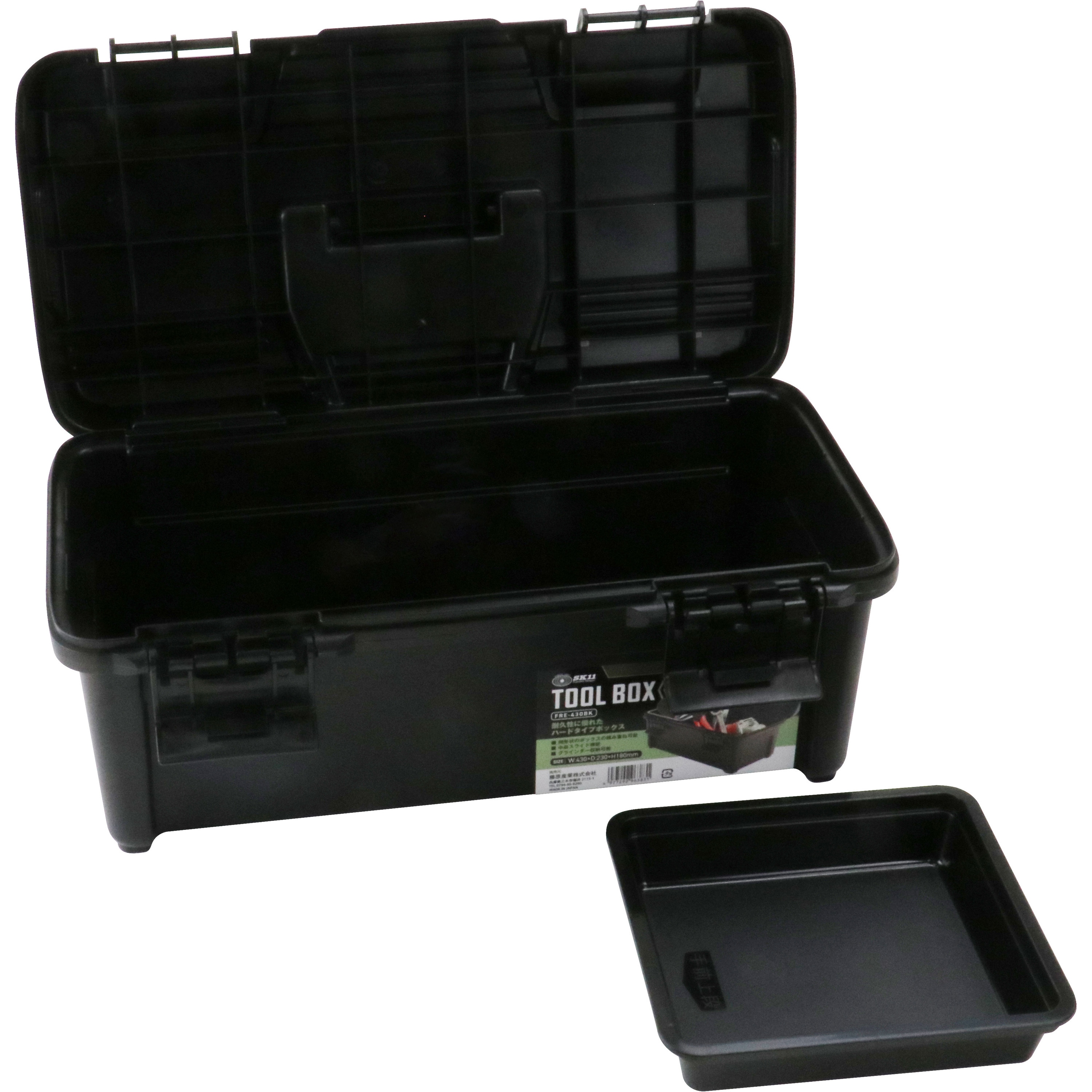 FRE-430BK ツールボックス 1個 SK11 【通販モノタロウ】