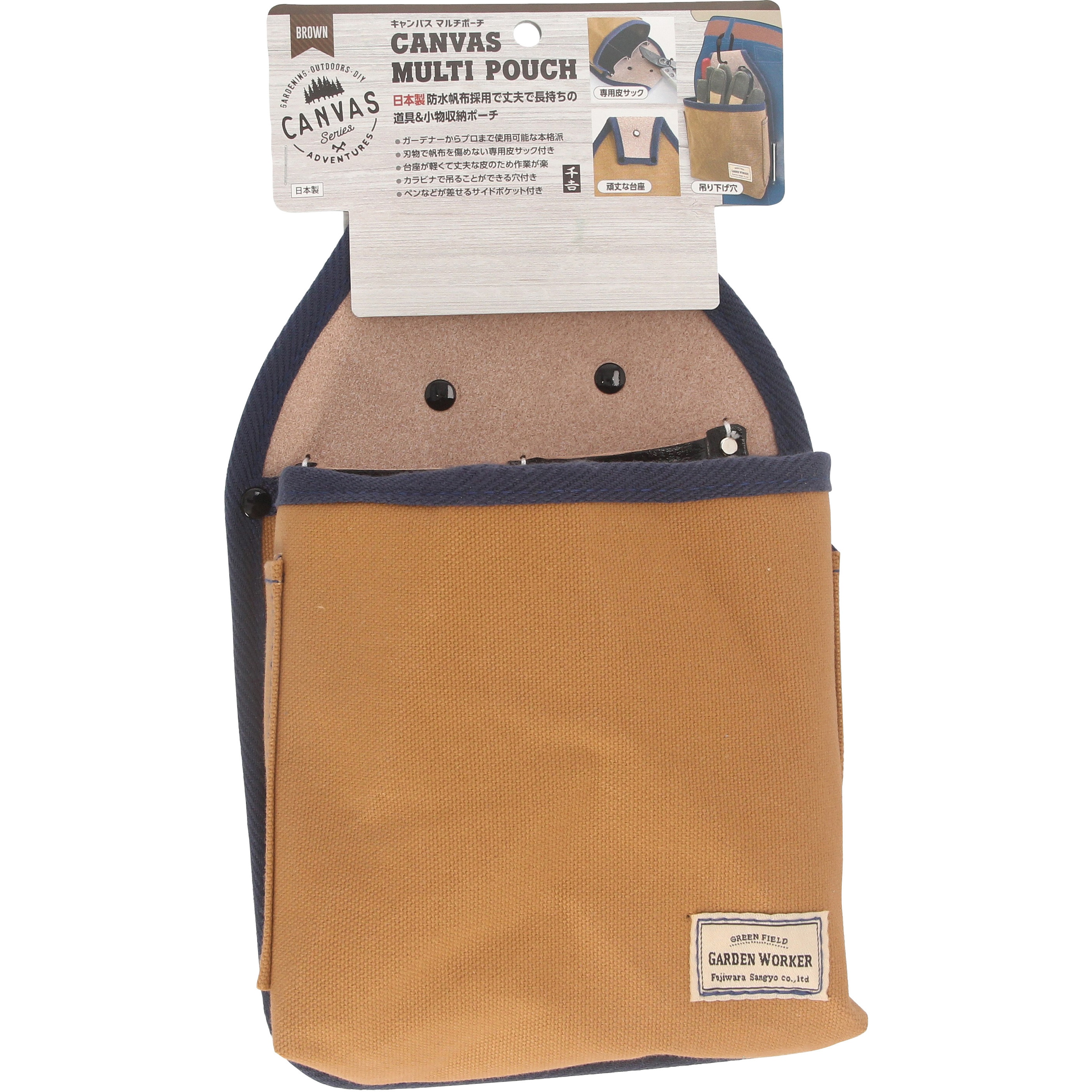brown マルチポーチ 千吉 帆布 ブラウン色 【通販モノタロウ】