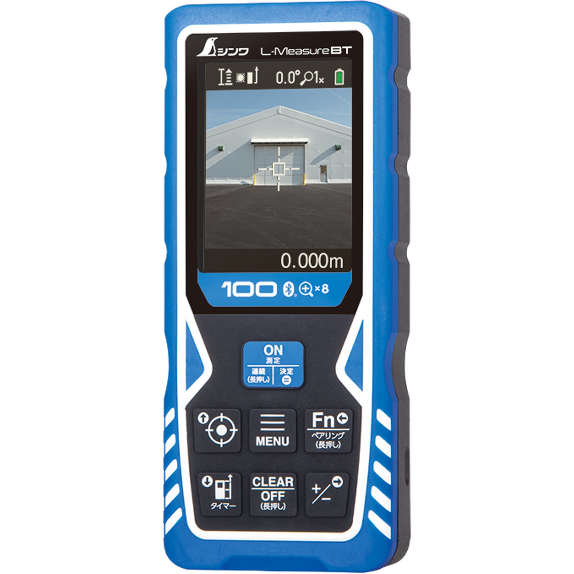 78105 レーザー距離計 L-Measure 100 1個 シンワ測定 【通販モノタロウ】