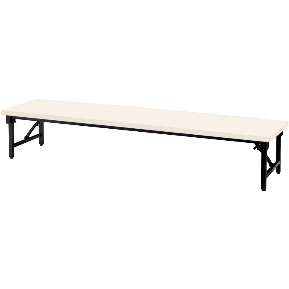 AZ-1845T-IV 折り畳み座卓テーブル 1台 ニシキ工業 【通販モノタロウ】