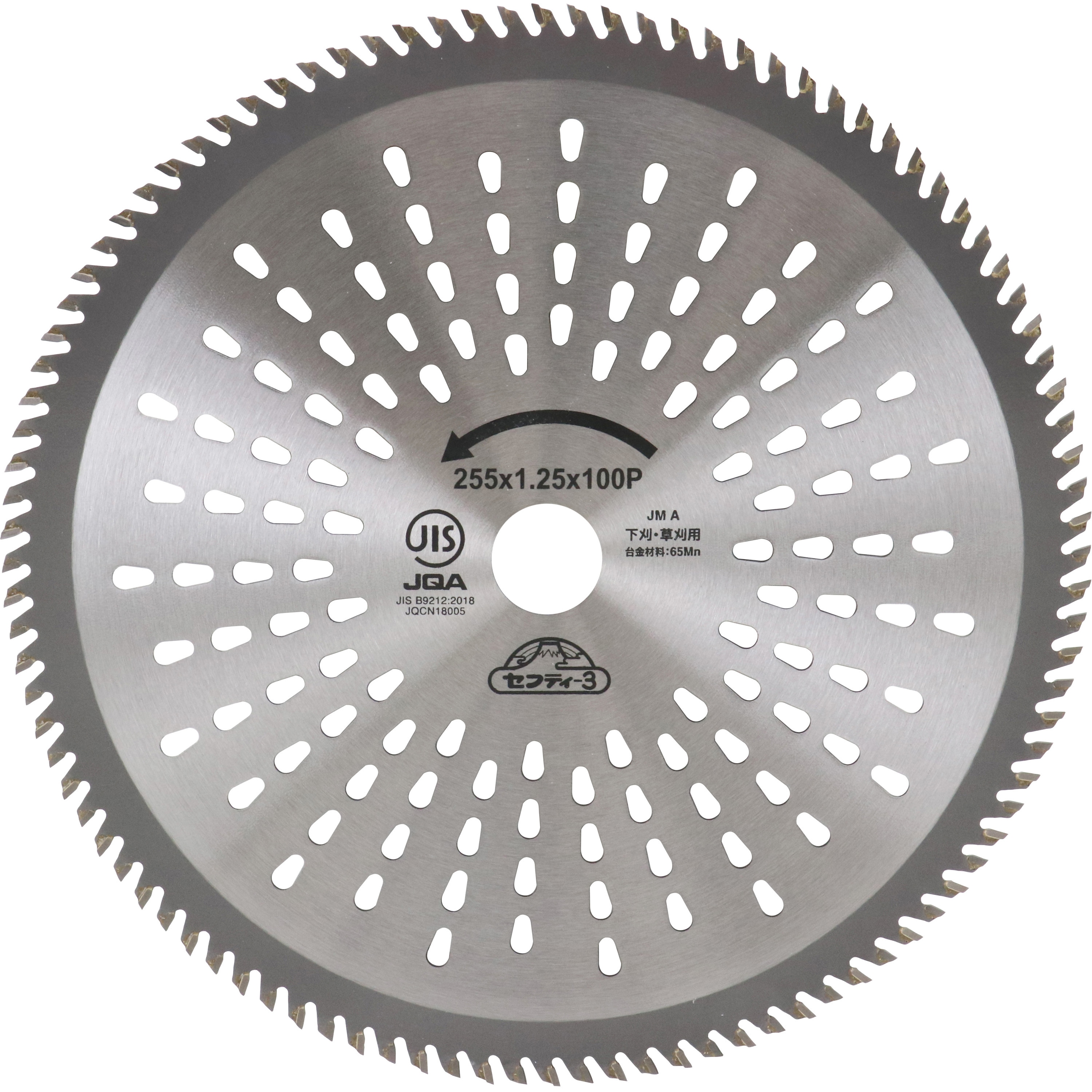 255mm x100PJIS 山林用チップソー セフティー3 刃数100P 外径255mm