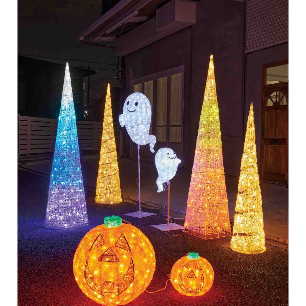 8803-1298 秋のディスプレイ・装飾用品 ハロウィン LEDスパイラルコーンツリー ストア・エキスプレス ポリエチレン・スチール