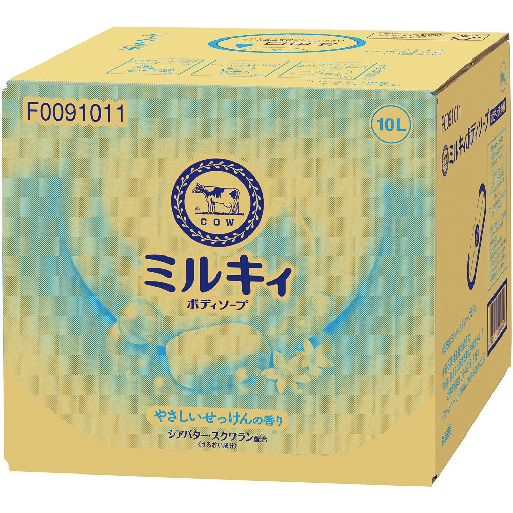 4901525004640 カウブランド ミルキィボディソープ 業務用 バイソン やさしいせっけんの香り