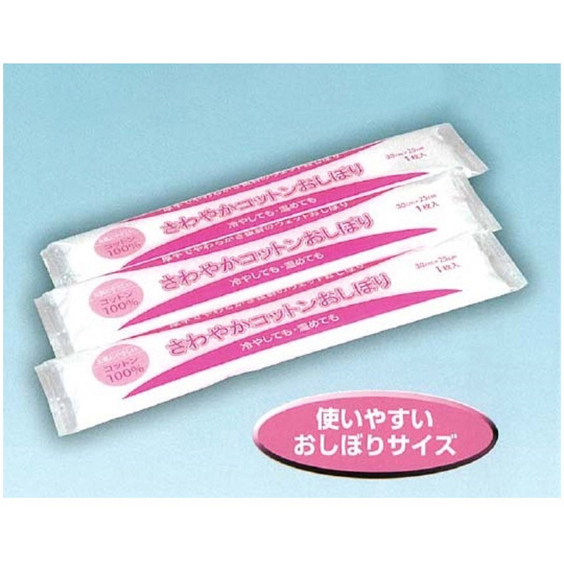 605-801000-00 さわやかコットンタオル・おしぼり 800本入 1ケース(800本) 丸三産業 【通販モノタロウ】